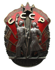 Unione Sovietica Argento