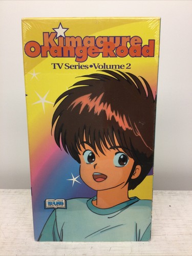 Vhs anime tape kimagure - vhs,