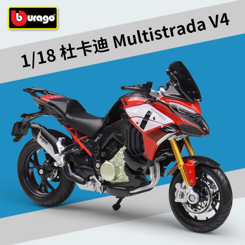 Modellino moto maisto 18 - maisto, 1:18