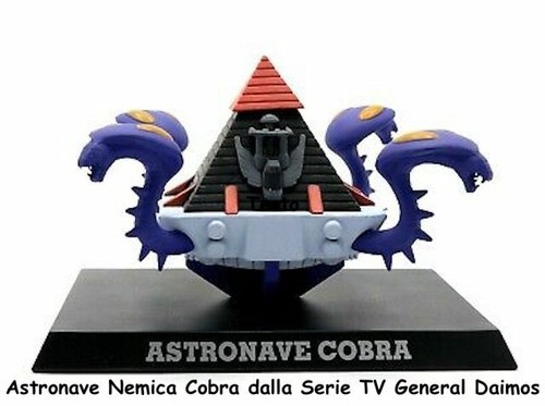 Astronave cobra anime robot - astronave,