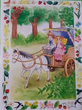 CANDY CANDY TIPO G RACCOGLITORE AD ANELLI FORMATO A5