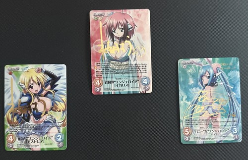 Set chaos tcg - sora, no