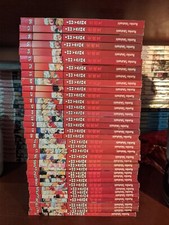 Inuyasha serie non - serie,