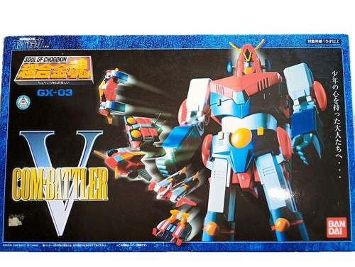 Bandai soul chogokin - soul, gx-03