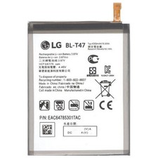 NUOVA BATTERIA RICAMBIO
