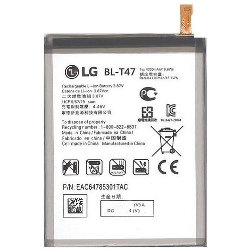 Nuova batteria ricambio - nuova,