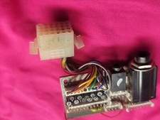 SCHEDA ICOM B720B PER ICOM IC