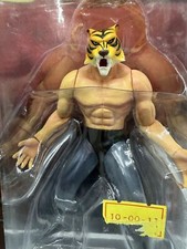 Figure TIGER MASK n. 1 L'UOMO