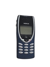 Cellulare vintage usato non