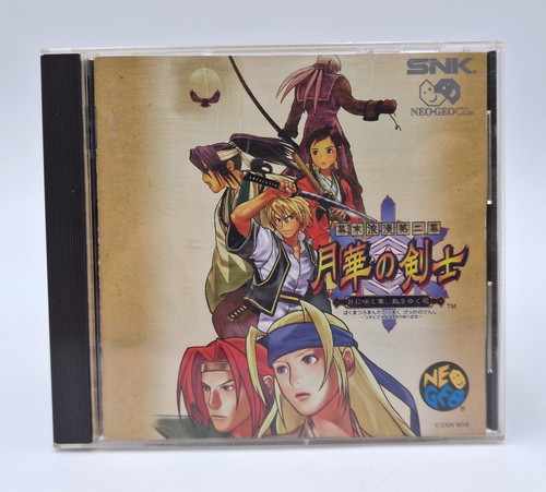 The last blade snk neo - blade,