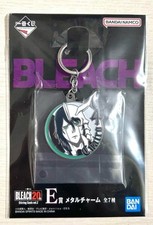 BLEACH Ichiban Kuji Ulquiorra