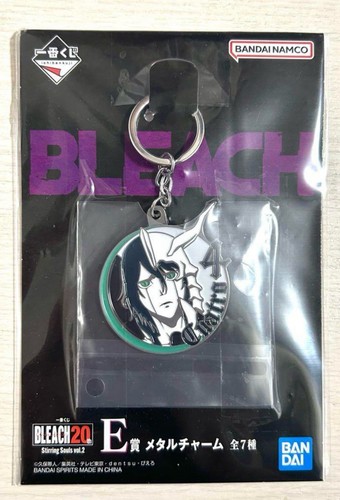 Bleach ichiban kuji ulquiorra - bleach,