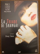 LA TRIADE DI SHANGAI DVD Zhang