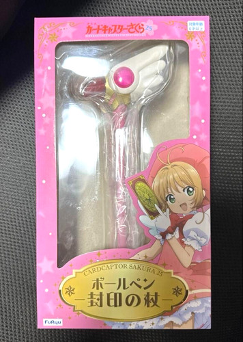 Card captor sakura clow - card,