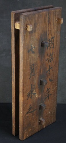 Antica puleggia legno - antica, in