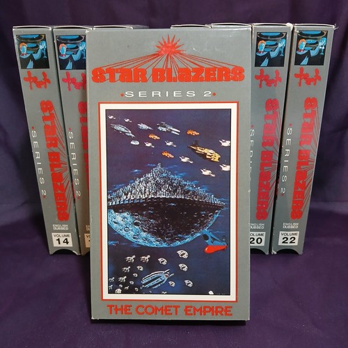 Star blazers series - series, vhs