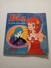 Album figurine BIA LA SFIDA DELLA MAGIA Panini 1981 Completo  Buone Condizioni