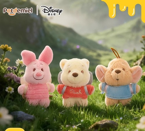 Potdemiel winnie the pooh - winnie,