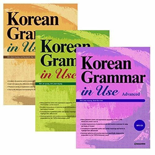 Korean grammar use - korean, in