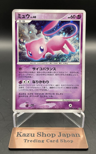 Carta pokemon mew - carta,