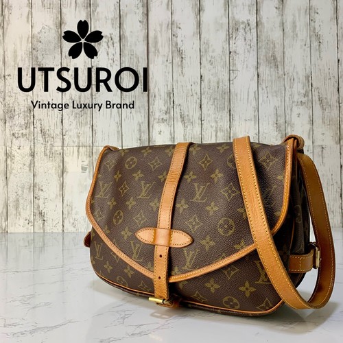 Borsa tracolla louis vuitton - borsa,