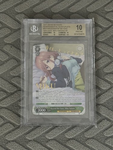 Bgs weiss schwarz - weiss, beyond