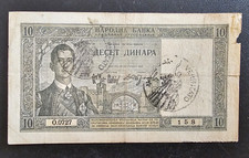Banconota Jugoslavia 10 Dinara