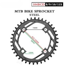 Catena larga stretta mountain