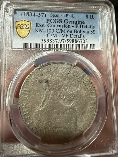 1834 filippine spagnole - filippine, su