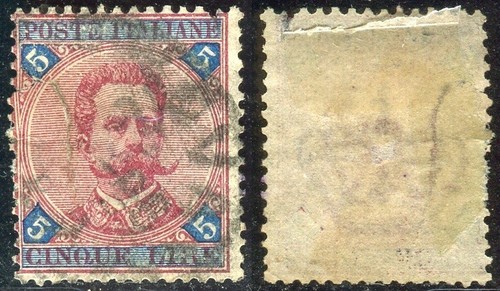 1891 regno italia 5 - 1891/96, lire