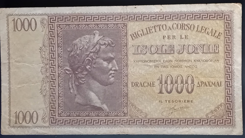 Grecia 1000 drachma - grecia.,