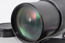 Nikon Nikkor 70-210mm f4