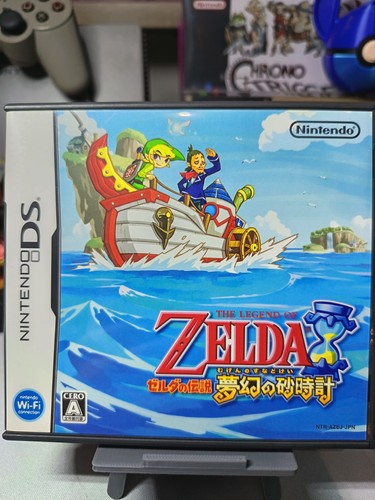 The legend zelda phantom - :,