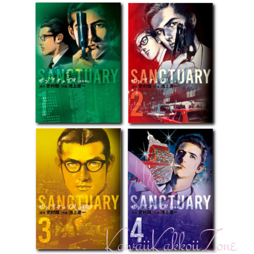 Sanctuary nuova edizione - sanctuary,