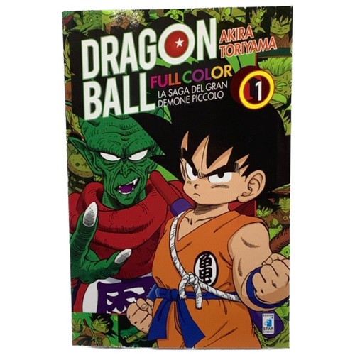 Dragon ball full - full, color