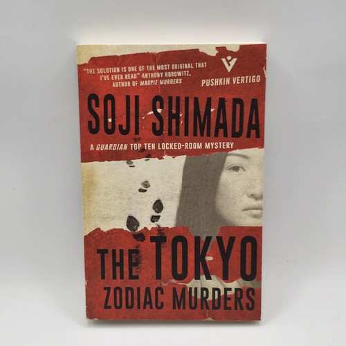 The tokyo zodiac murders - tokyo,