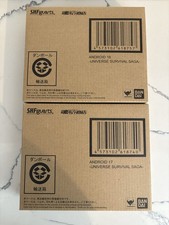 Bandai S.H. Figuarts Dragon