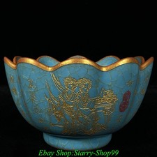 Ciotola Lotus 6,6" Song