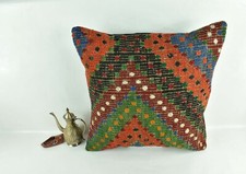 Copricuscino 20x20 Kilim fatto