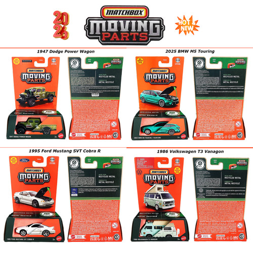2026 match box - match,