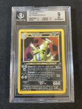 Pokemon TCG BGS 9 TYRANITAR