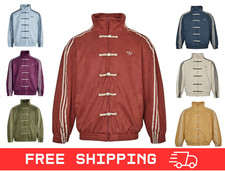 2026 Adidas Originals Snake