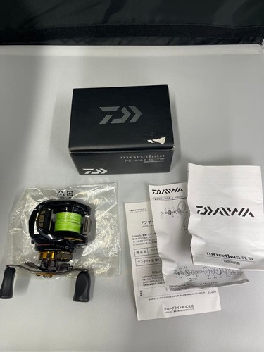 Daiwa morethan 1l - daiwa, pe