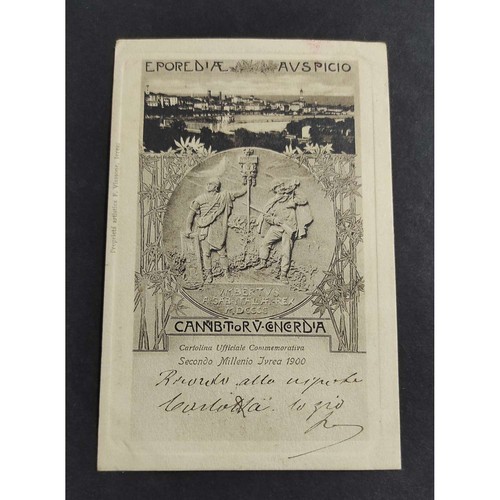 Cartolina ufficiale - cartolina,