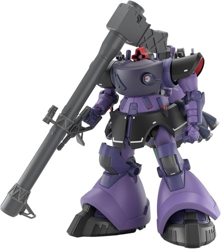 Bandai hggq 09 - bandai,