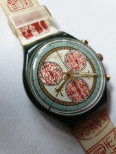 Vintage Chrono Swatch Papiro