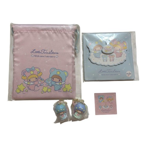 Sanrio little twin stars - sanrio,