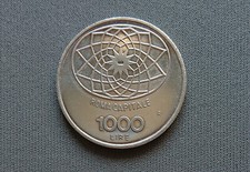 Italia repubblica italiana - repubblica,