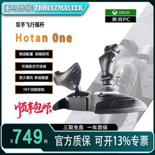 Joystick di volo simulazione