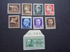 1943 A.M.S. Salerno serie